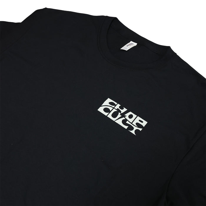 So Many Parts, So Little Time - Tee Shirt